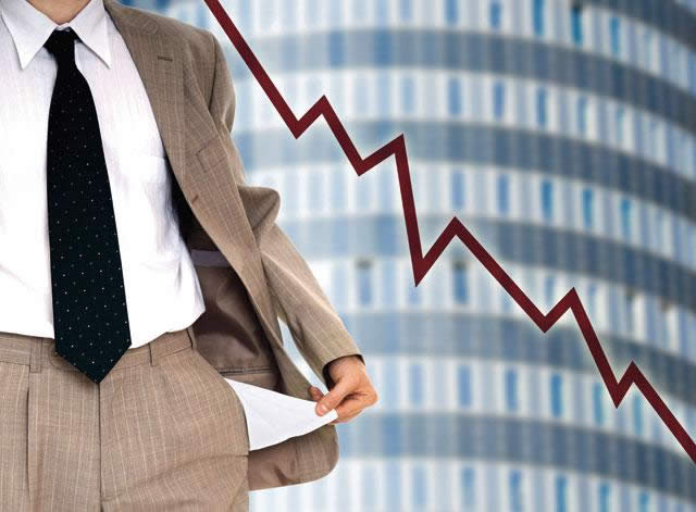 Банкротство юридического лица Банкротство юридического лица