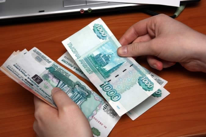 Стоимость залогового имущества.