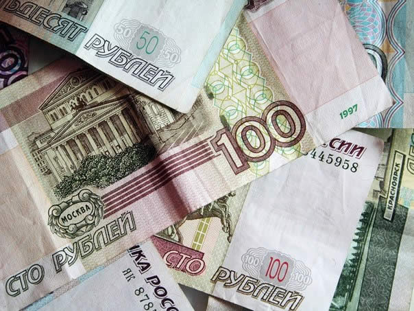 Экономический долг