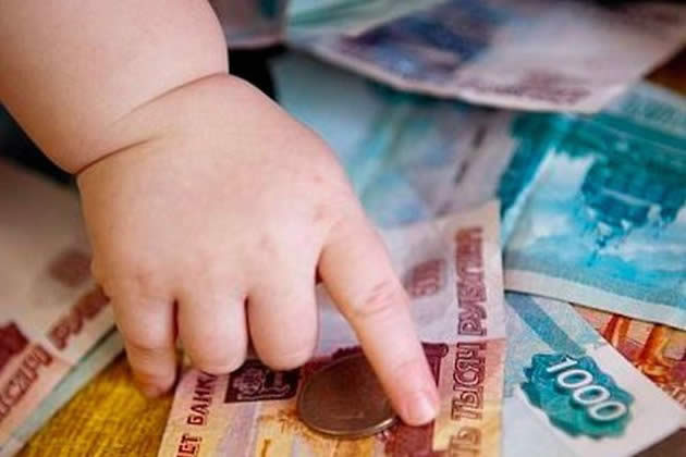 Расчет алиментов Расчет алиментов