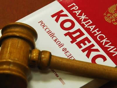 Гражданский кодекс в помощь должникам Гражданский кодекс в помощь должникам