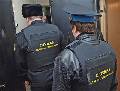 Пристав