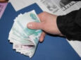 Непогашенная задолженность