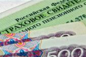 Выгода в продаже долгов страховой компании