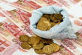 Информационная база сведений о наличии задолженности Федеральной службы судебных приставов