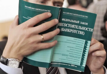 Использование криминального банкротства для получения выгоды
