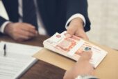Мне Дали: быстрый займ с высокой долей одобрения