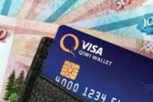 Займы МФО онлайн на карту: что полезно знать?
