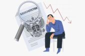 Банкротство физических лиц в Нижнем Новгороде: как вернуть финансовую стабильность