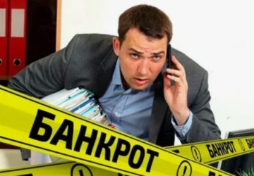Банкротство физического лица – стоит ли оно того
